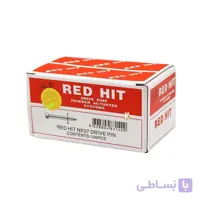 میخ 37 و چاشنی قرمز رد هیت RED HIT