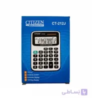 ماشین حساب سیتیزن مدل CT-212J