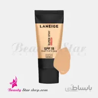 کرم پودر تیوپی جدید لنیج شماره 2