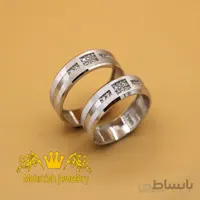 حلقه ست