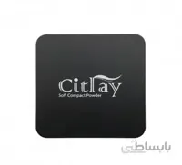 پنکک آیینه دار سیترای مدل Soft شماره 206 ا Citray Compact Powder Soft No 206