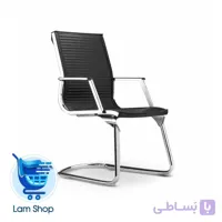 صندلی کنفرانسی C11 سیلا