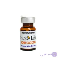 کوکتل مزولایک اسکار scar cocktail