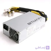 پاور اکبند Bitmain 1800