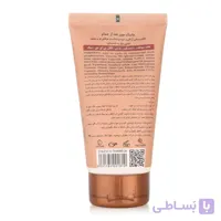 ماسک موی خارج حمام آرگان و جوجوبا