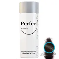 پودر پر پشت کننده مو پرفکت مدل Hair Filler 03 حجم 25 گرم ا Prefect Hair Filler 25gr