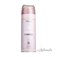 اسپری خوشبو کننده بدن زنانه کلینوس مدل Chanse Chanill حجم 150 میلی لیتر