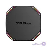 اندروید باکس  T95 plus مدل 8/64Gb