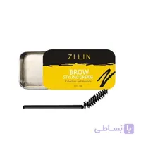 صابون لیفت ابرو زیلین همراه با براش مخصوص
