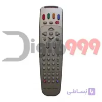 کنترل فورتک استار طلایی