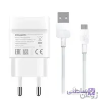 فست شارژر و کابل سوپر شارژ اصلی هواوی گوشی Huawei Y9 2019