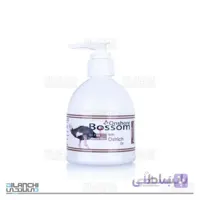 کرم مرطوب کننده انشور بوسوم مدل روغن شترمرغ حجم 250 میلی لیتر