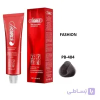 رنگ مو فورگرلز PB سربی سری فانتزی