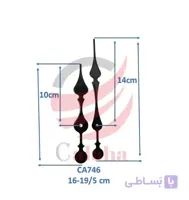 عقربه ساعت دیواری 19 سانتی 746