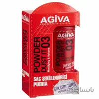 پودر حالت دهنده مو آگیوا ۰۳ رنگ قرمز AGIVA