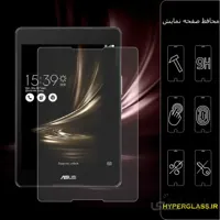 گلس تبلت ایسوس Asus Zenpad 3-8