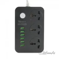سه راهی برق وریتی مدل PS3110