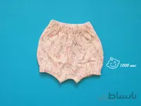شورت پادار طرح رزگل ا لباس های تکه ای برند نیلی. لباس نوزادی برند نیلی.تولید شده از با کیفیت ترین پارچه های نخ پنبه.