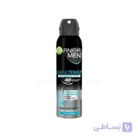 اسپری ضد تعریق مردانه Garnier مدل Saf &amp; Temiz حجم 150 میل