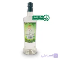 عرق رزماری ارگانیک برگسان | 0.9 لیتر