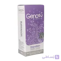 کرم رفع شقاق سينه پوست هاي مختلف ژنو بايوتيک