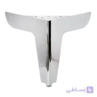 پایه مبل پروانه ای کروم