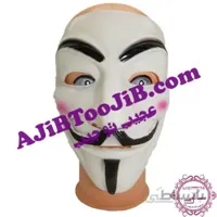 نقاب هکر وی مثل وندتا