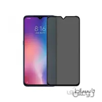 گلس سرامیکی پرایوسی گوشی شیائومی مدل Redmi Note 8T