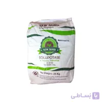 0 0 52 سولفات پتاسیم نیو اگرو تکنیکال وارداتی