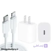 شارژر، کابل شارژ و آداپتور اصلی آیفون iPhone 12 mini