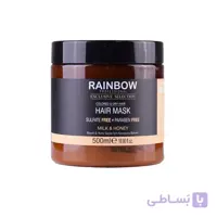 ماسک مو شیر و عسل رینبو مناسب موهای خشک و رنگ شده، حجم 500میل