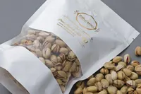 پسته فندقی خام ممتاز