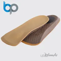 کفی طبی مخصوص خار پاشنه (بدون پنجه)