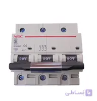 فیوز مینیاتوری سه فاز 80 آمپرNSC