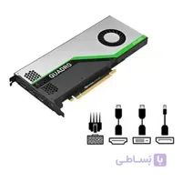 کارت گرافیک PNY NVIDIA Quadro RTX4000