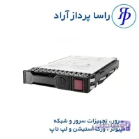 هارد سرور 900 گیگابایت با پورت 12 گیگابایت بر ثانیه