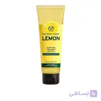ژل شستشو صورت بادی شاپ مدل Lemon حجم 125 میل