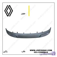 دیفیوزر سپر عقب تالیسمان