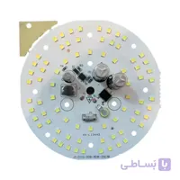 چیپ لامپ ال ای دی 80 وات استوانه ای ا LED Chip Light 80W