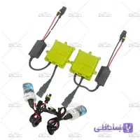 کیت زنون حرفه ای Lenzo 85 وات سبز