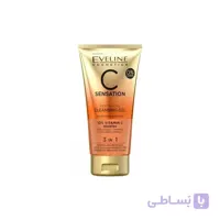 ژل شستشوی صورت ویتامین C اولاین