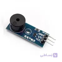 ماژول بازر 5 ولت اکتیو