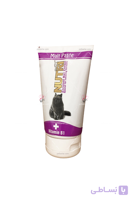 عصاره مالت گربه نوتری پت با مکمل پروبیوتیک و ویتامین ب ۱۵۰سی سی | Nutripet Malt paste with Probiotic and Vitamin B