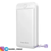 پاوربانک X-ENERGY X-93 MAX ظرفیت 30000mah