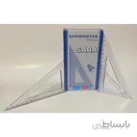 گونیا مارک صبا دانش اموزی
