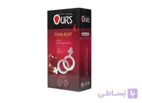 کاندوم انار تنگ کننده اورز ( اورس) Ours titan beat condoms 12pcs