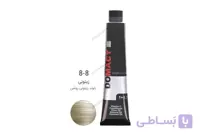 رنگ مو بلوند زیتونی روشن دوماسی شماره 8.8 با حجم 120 میلی لیتر