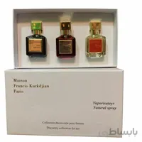 گیفت ست 3 عددی 25 میل یونیسکس باکارات Gift Set 3x25ml (Baccarat Edp+Extrait+ Oud Satin Mood)