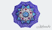 بشقاب اسلیمی ختایی