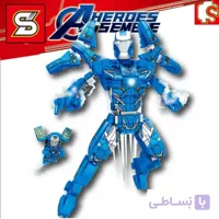 لگو اس وای 1483 هیروز اسمبل ربات آبی